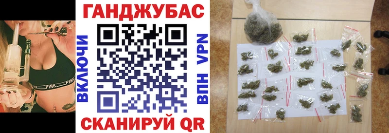 Продажа наркотиков Вышний Волочёк A PVP  Галлюциногенные грибы  Бошки Шишки  КОКАИН  Меф 