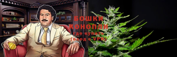 а пвп мука Заволжье