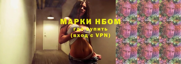 а пвп мука Заволжье