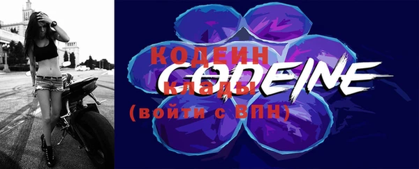 а пвп мука Заволжье