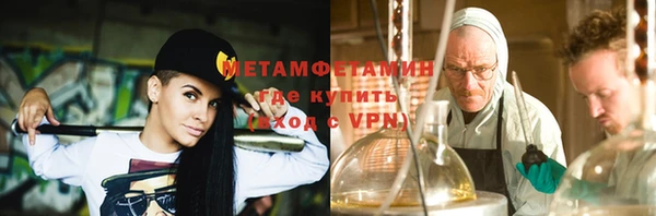 а пвп мука Заволжье