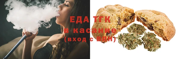 твердый Зерноград
