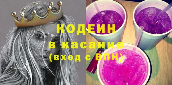 гидропоника Нягань