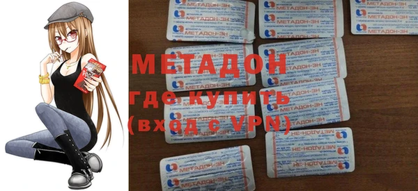 а пвп мука Заволжье