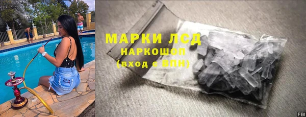 альфа пвп Новодвинск