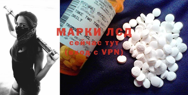 прущий лед Няндома