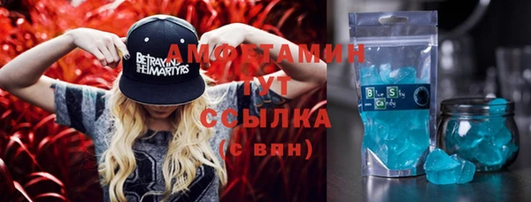 а пвп мука Заволжье